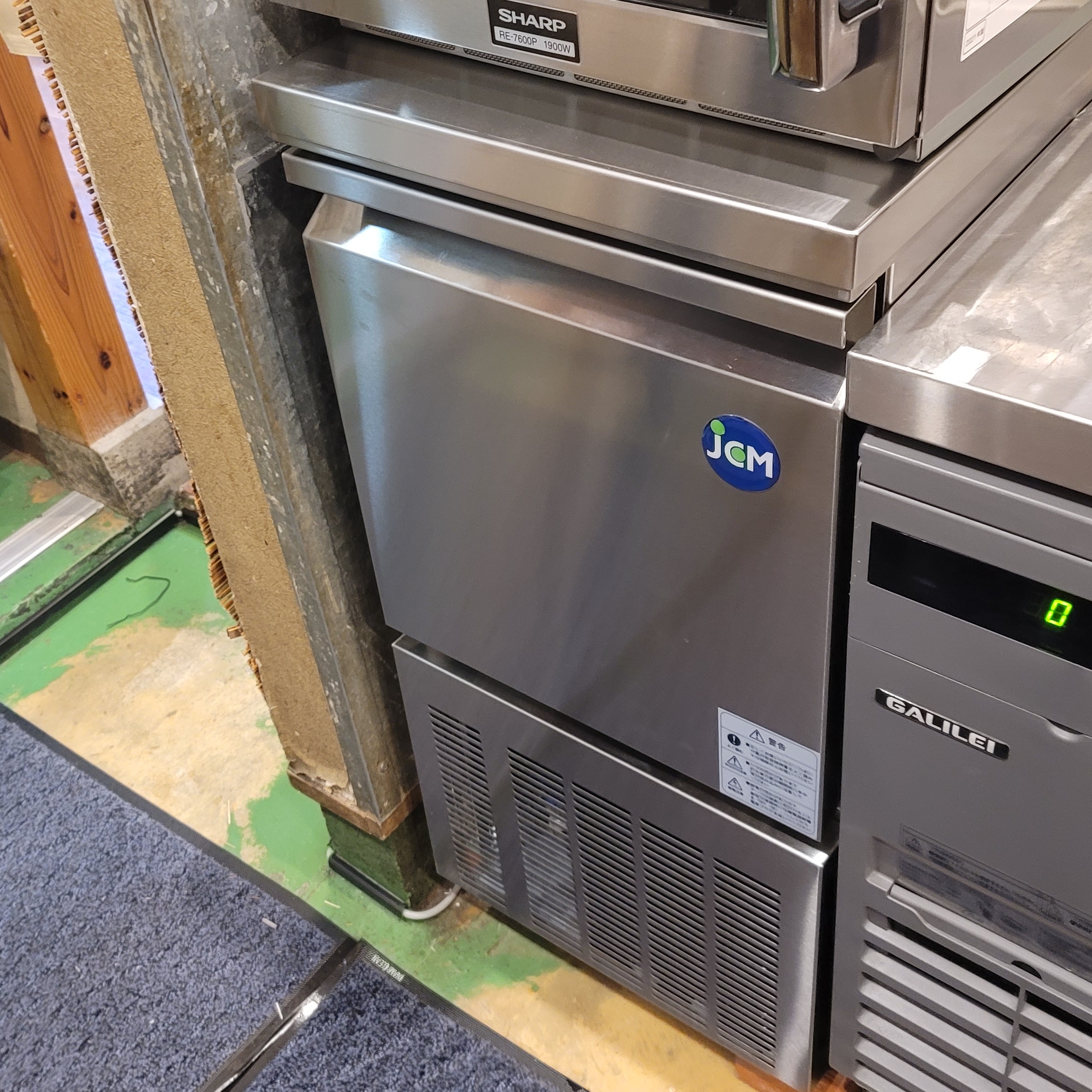 厨房機器　製氷機